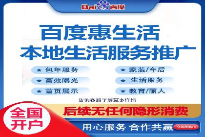 SEM竞价实战案例，教你快速上手
