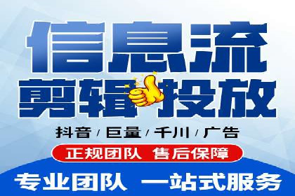 SEM关键词精准投放：如何提高转化率？